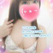 ヒメ日記 2026/07/22 12:02 投稿 ちい ～優しい若妻倶楽部～Mrs.女神
