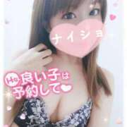 ヒメ日記 2026/09/29 12:03 投稿 ちい ～優しい若妻倶楽部～Mrs.女神