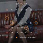 ヒメ日記 2025/02/23 23:30 投稿 りんご クラブ貴公子