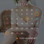 ヒメ日記 2025/03/29 04:59 投稿 りんご クラブ貴公子