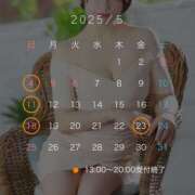 ヒメ日記 2025/04/27 22:59 投稿 りんご クラブ貴公子