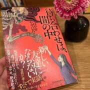 ヒメ日記 2025/06/05 22:19 投稿 りんご クラブ貴公子