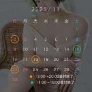 ヒメ日記 2025/10/26 19:18 投稿 りんご クラブ貴公子