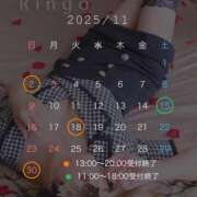 ヒメ日記 2025/11/02 22:08 投稿 りんご クラブ貴公子