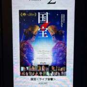 ヒメ日記 2026/01/15 20:24 投稿 りんご クラブ貴公子