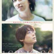 ヒメ日記 2026/02/05 10:09 投稿 りんご クラブ貴公子