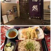 ヒメ日記 2026/02/18 23:51 投稿 りんご クラブ貴公子