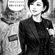 ヒメ日記 2026/03/20 09:00 投稿 りんご クラブ貴公子