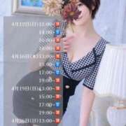 ヒメ日記 2026/04/11 17:49 投稿 りんご クラブ貴公子