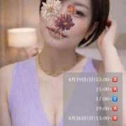 ヒメ日記 2026/04/16 22:32 投稿 りんご クラブ貴公子