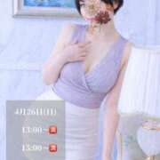 ヒメ日記 2026/04/19 22:41 投稿 りんご クラブ貴公子