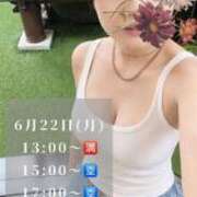 ヒメ日記 2026/06/21 15:04 投稿 りんご クラブ貴公子