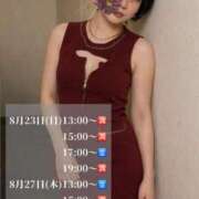 ヒメ日記 2026/08/21 21:45 投稿 りんご クラブ貴公子