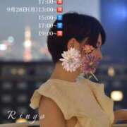 ヒメ日記 2026/09/19 13:33 投稿 りんご クラブ貴公子