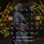 ヒメ日記 2026/09/21 01:47 投稿 りんご クラブ貴公子