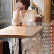 ヒメ日記 2026/10/16 01:06 投稿 りんご クラブ貴公子