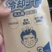 ヒメ日記 2024/12/22 08:42 投稿 まゆみ One More奥様　八王子店