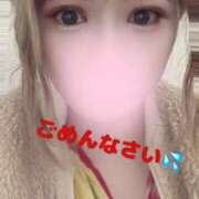 ヒメ日記 2025/04/09 08:12 投稿 まゆみ One More奥様　八王子店