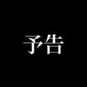 ヒメ日記 2026/03/20 23:18 投稿 まなみ【癒しBIJIN】 Beppin house