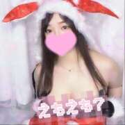 ヒメ日記 2024/12/26 01:46 投稿 おとは 変態なんでも鑑定団