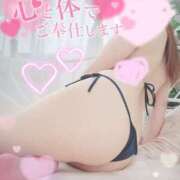 ヒメ日記 2024/12/28 19:06 投稿 おとは 変態なんでも鑑定団