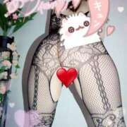 ヒメ日記 2024/12/31 20:16 投稿 おとは 変態なんでも鑑定団