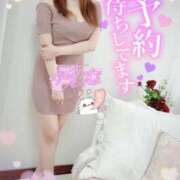 ヒメ日記 2025/01/19 03:06 投稿 おとは 変態なんでも鑑定団