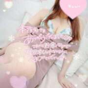 ヒメ日記 2025/01/23 20:36 投稿 おとは 変態なんでも鑑定団