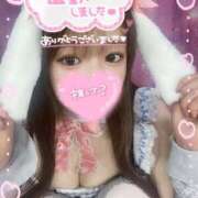 ヒメ日記 2025/01/26 04:34 投稿 おとは 変態なんでも鑑定団