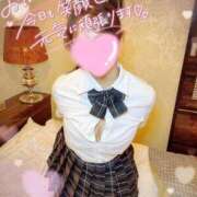 ヒメ日記 2025/02/09 15:16 投稿 おとは 変態なんでも鑑定団