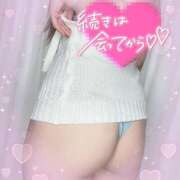 ヒメ日記 2025/02/15 22:56 投稿 おとは 変態なんでも鑑定団