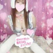 ヒメ日記 2025/02/28 19:19 投稿 おとは 変態なんでも鑑定団