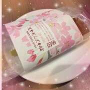 ヒメ日記 2025/03/06 14:26 投稿 おとは 変態なんでも鑑定団