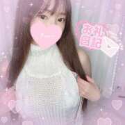 ヒメ日記 2025/03/14 17:37 投稿 おとは 変態なんでも鑑定団