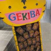 ヒメ日記 2025/03/16 12:26 投稿 おとは 変態なんでも鑑定団