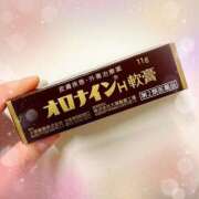 ヒメ日記 2025/04/25 16:56 投稿 おとは 変態なんでも鑑定団