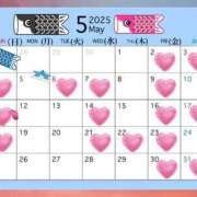 ヒメ日記 2025/05/07 17:06 投稿 おとは 変態なんでも鑑定団