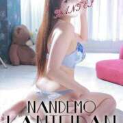 ヒメ日記 2025/06/08 01:03 投稿 おとは 変態なんでも鑑定団