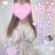 ヒメ日記 2025/06/12 13:06 投稿 おとは 変態なんでも鑑定団