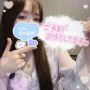 ヒメ日記 2025/06/17 02:06 投稿 おとは 変態なんでも鑑定団