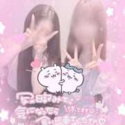 ヒメ日記 2025/06/22 23:46 投稿 おとは 変態なんでも鑑定団