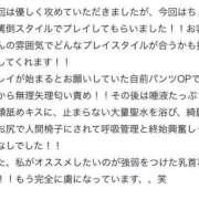 ヒメ日記 2025/07/09 15:56 投稿 おとは 変態なんでも鑑定団