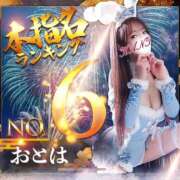 ヒメ日記 2025/08/01 17:41 投稿 おとは 変態なんでも鑑定団