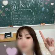 ヒメ日記 2025/09/23 00:46 投稿 おとは 変態なんでも鑑定団