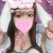 ヒメ日記 2025/09/30 03:36 投稿 おとは 変態なんでも鑑定団