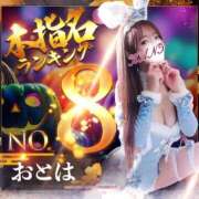 ヒメ日記 2025/10/01 21:32 投稿 おとは 変態なんでも鑑定団