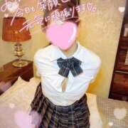 ヒメ日記 2025/10/21 14:06 投稿 おとは 変態なんでも鑑定団