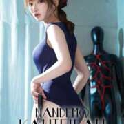 ヒメ日記 2025/11/22 17:22 投稿 おとは 変態なんでも鑑定団