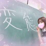 ヒメ日記 2026/03/27 14:17 投稿 おとは 変態なんでも鑑定団