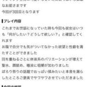 ヒメ日記 2026/08/15 14:36 投稿 おとは 変態なんでも鑑定団